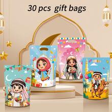 30-50pcs Festival Gift Bags, Star & Moon Themed Gift Packaging Bags, Unique Arabic Male & Female Figures, Containing Festival Lanterns, Stars And Moon Retro Patterns, Festival Gift Packaging Bags, Plastic Handled Gift Bags, Islamic Festival Party Supplies, Festival Decorations, Birthday Party Decorations, Wedding Supplies - Four-in-one Tote Bag - View 7