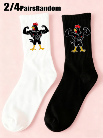 2/4双装肌肉鸡卡通可爱中筒袜，男女通用，舒适耐穿，色彩鲜艳，适合日常穿着，四季皆宜。