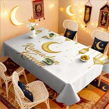 1/20pcs Ramadan Tablecloth With Golden Lanterns And Crescent Moon Design Islamic Festival Decor Arabic Style Table Cover For Kitchen Restaurant Holiday Parties Outdoor Decor Home Decoration - Multicolor - View 4