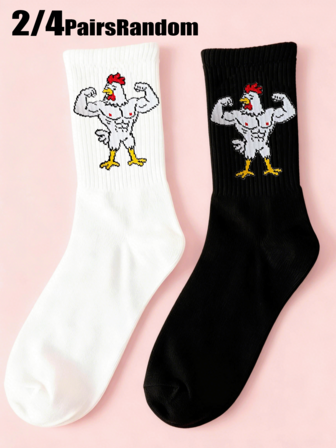 2/4 Pairs Muscle Chicken Cartoon Cute Mid-Calf Socks, Unisex, Comfortable & Durable, Colorful, Suitable For Daily Wear, All Seasons