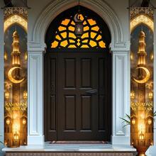 2pcs Eid Mubarak Door Hanging Banner - Polyester Hanging Couplet With Golden Moon And Lantern Design, For Home Decor, Ramadan Party Supplies, Islamic Ramadan Festival Decoration, No Electricity Required - Multicolor - View 4