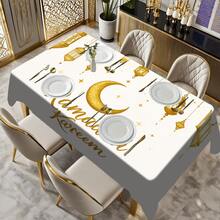 1/20pcs Ramadan Tablecloth With Golden Lanterns And Crescent Moon Design Islamic Festival Decor Arabic Style Table Cover For Kitchen Restaurant Holiday Parties Outdoor Decor Home Decoration - Multicolor - View 11