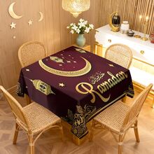 1/20 pièces Nappe de Ramadan, motif croissant de lune doré et lanterne, en tissu polyester, décoration de fête islamique, convient pour la maison, la cuisine, le jardin extérieur, les fêtes, les restaurants et autres décorations d'intérieur - Multicolore - Voir 7