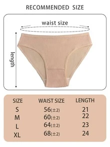 5 件装 女士多色 4x3 厚实罗纹低腰透气性感内裤