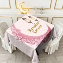 Bộ 20 khăn trải bàn Ramadan, họa tiết trăng lưỡi liềm và hoa, đèn lồng treo, trang trí ngày lễ Hồi giáo, khăn trải bàn kiểu Ả Rập, thích hợp cho nhà bếp, phòng ăn, tiệc tùng, ngày lễ, trang trí nhà cửa. - Nhiều màu - Xem 7