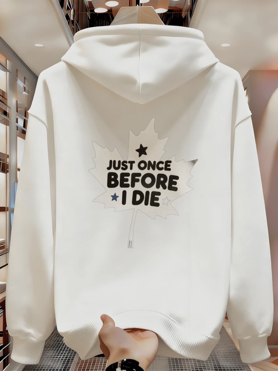 Sudadera con capucha impresa para hombres, sudadera casual con patrón, sudadera con capucha con bolsillo para primavera y otoño, sudadera con capucha como regalo para hombres PJBZ - Blanco - Ver 1