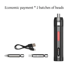 3.7V电动螺丝刀 | 无线螺丝刀套装，可充电便携式维修工具套装，适用于家用电器维修、组装和DIY手工制作