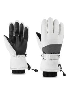 一双专业防水、防风、保暖滑雪手套，带触屏和加热功能，男女通用设计，适合单板滑雪和户外冬季活动，黑色搭配时尚撞色设计。滑雪防护套装：露指防水保暖滑雪手套 + 大框防雾滑雪镜，适合单板滑雪、双板滑雪及各种滑雪场景。 - 彩色 - 查看 16