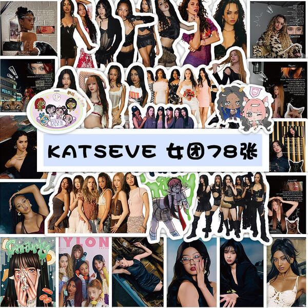 78/100 KATSEYE International Girl Group Postcard Stickers, Featuring Daniela, Laura, Marion, Megan, Sophia, Yuncai, Cute K-Pop Decorative Stickers Suitable For Phone, Cup, Guitar, Luggage, Laptop, Skateboard, Notebook, Backpack, Helmet, Diary, Fans Collection Gift, Birthday Gift, Back To School Supplies, Party Favors, Easter Gift, Mother's Day Gift