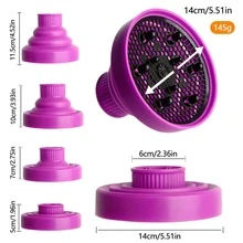 1个可折叠硅胶吹风罩 - 便携式通用吹风机配件，有助于减少毛躁，增强卷发、波浪发或蓬松发质的卷曲度。耐热、轻巧、小巧设计，非常适合旅行、居家或沙龙使用。兼容大多数标准吹风机。