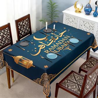1/20pcs Ramadan Tablecloth, Islamic Festival Decoration Polyester Tablecloth With Golden Lantern, Moon, Star Pattern, Suitable For Home Kitchen, Outdoor Garden, Party, Restaurant Decor