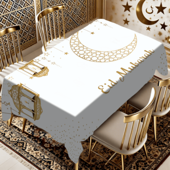 1/20pcs Ramadan Tablecloth, Golden Lantern, Crescent Moon And Star Pattern, Polyester Fabric, Suitable For Eid, Islamic Holidays, Home Kitchen, Outdoor Garden, Party, Restaurant Decor