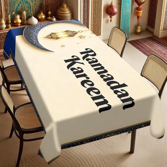 1/20pcs Ramadan Tablecloth, Crescent Moon Lantern Pattern, Polyester Fabric, Islamic Festival Decoration, Suitable For Home Kitchen, Outdoor Garden Party, Restaurant Decor, Etc.