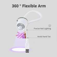 可调节鹅颈式UV美甲灯 - USB供电，快速固化LED灯，适用于凝胶美甲和美甲艺术 - 白色 - 查看 2
