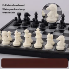 1 Set High-End Magnetic PVC Foldable International Chess Set, 24cm*24cm Game Board, Indoor Storage, Adult Gift Game Chessboard, Foldable & Collapsible - Bronze - View 2