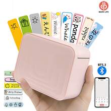 Marklife M1标签制造机,热敏打印机,便携式手持蓝牙微型标签打印机,具备便携式无线连接功能,内置多种模板,方便手机使用,操作简便,适用于办公室、家庭和企业用途,可通过USB充电。是情人节的完美礼物。 - 彩色 - 查看 2