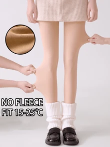 1 đôi quần tất nữ 200g/300g/100g mùa thu/đông, quần legging dày dặn giữ nhiệt, màu mơ, tất công sở gợi cảm, tất cách nhiệt dày dặn phù hợp với nhiệt độ -5-15°C - Màu be - Xem 13