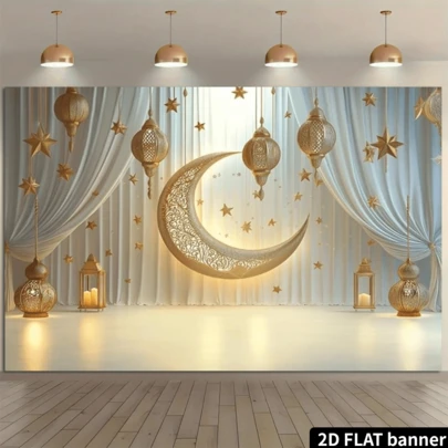 2D flaches, elegantes Ramadan Stern und Mond Banner - Aus strapazierfähigem Polyester, perfekt für Wohnzimmer Feierlichkeiten und Outdoor Dekoration