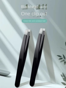 Precision Eyebrow Tweezers, Men's Facial Hair Removal Tool, High Precision Eyebrow Clip, Small Pliers Eyebrow Grooming Tool