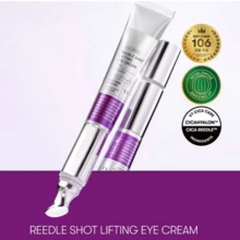 VT シカコラーゲン／リードルショット リフティング アイクリーム 15ml - リフティング - チェックする 1