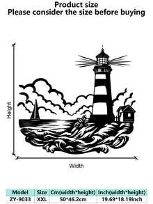 1pc Decorative Nautical Lighthouse Iron Wall Sculpture - Outdoor Seaside Villa Wall Decor, Iron Lighthouse Bathroom Decor, Indoor/Outdoor Hanging Decoration, Elegant Home Patio Balcony Decor, Housewarming Gift