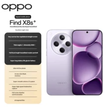 OPPO Find X8s+ Is A New Flagship Phone With Full Network Compatibility And 5G Support. It Comes Standard With Global Language Support. - Purple - View 1