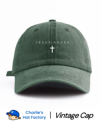 1 pieza Gorra de béisbol estilo vintage con estampado de "JESÚS SALVA", clásica y casual, con sudadera suave, ajustable, ligera y con protección solar, versátil para uso diario, deportes al aire libre, fiestas y vacaciones, regalo perfecto para familiares y amigos