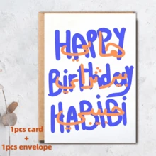 1/6 Arabic Birthday Card, Arabic Birthday Card - Happy Birthday, Dear - English-Arabic Bilingual Folding Card - Arabic Birthday Card - Dear Card - Multicolor - View 16