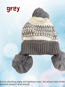 1pc Winter Thick Warm Knit Hat, Face Slimming Ear Warmer Fuzzy Cap, Cycling Cold-Proof Beanie, Minimalist Knitted Hat - Multicolor - View 5