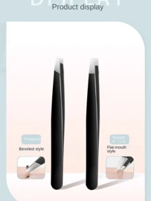 Precision Eyebrow Tweezers, Men's Facial Hair Removal Tool, High Precision Eyebrow Clip, Small Pliers Eyebrow Grooming Tool