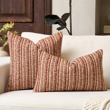 1pc Luxury Decorative Boucle Texture Square Throw Pillow Cover, Suitable For Sofa, Living Room, Bedroom, Farmhouse, Also Can Be Used As Gift, Without Pillow Insert - Caramel - View 2