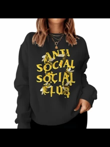 Retro Anti Social Club Bees Introvert Men Women Sweatshirt - Seseable - 黑色 - 查看 1