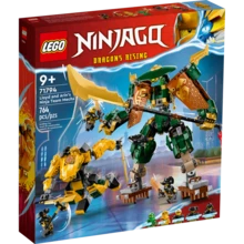 LEGO NINJAGO Lloyd And Arin's  Team Mechs Building Toy Set, Featuring 2 Battle Mechs And 5 Minifigures, Gift For Imaginative Boys And Girls Ages 9+ Who Love  Adventures, 71794 - NINJAGO Lloyd and Arin's Ninja Team - View 2