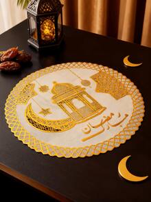 4-12pcs Gold Foil Ramadan Placemats, Moon & Star Placemats For Home, Restaurant, Dining Table, Home Decor, Holiday Party, Easy To Clean, Wipe-Clean, Non-Slip, Elegant, Holiday Exclusive - Multicolor - View 6