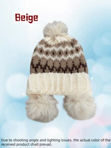 1pc Winter Thick Warm Knit Hat, Face Slimming Ear Warmer Fuzzy Cap, Cycling Cold-Proof Beanie, Minimalist Knitted Hat - Multicolor - View 6