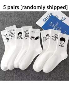 جوارب كاحل منخفضة للنساء - نمط كرتوني جميل، جوارب رياضية صيفية قابلة للتنفس، متوفرة بألوان متعددة، أحذية كاجوال، تصميم جوارب ممتع، سطح جورب مرتب، قماش ناعم، طراز بالغ - متعدد الألوان - مشاهدة 11