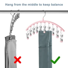 1/2/3件装不锈钢裤架，节省空间的衣柜收纳方案，配有10个夹子，经久耐用，时尚设计，适用于瑜伽裤和打底裤 - 衣柜整理架，裤袜架，服装店的理想之选，也适合家庭和服装店在婚礼、生日等场合使用。 - 彩色 - 查看 6