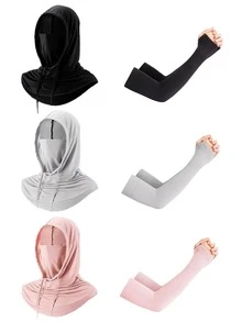 1件男女通用冰丝拉法帽 - 防紫外线全脸面罩 - 透气、无缝、可调节抽绳颈套围巾，适合户外摩托车骑行、钓鱼等活动，带耳挂，女士防晒面罩，男士骑行滑雪面罩 + 1双防晒臂套，男女通用紧身臂套，适用于高尔夫、篮球、骑行、钓鱼、驾驶、慢跑、划船、园艺等活动 - 彩色 - 查看 1