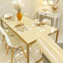 BG Wall Stickers - 米色 - 查看 1