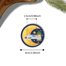 Pacote com 50 unidades de lembrancinhas para festivais, cartões de papel em formato de pirulito (para decoração de festivais), pequenos presentes, pirulitos, cartões de felicitações, etiquetas para presentes, papel decorativo, caixas de doces em formato de meia-lua (para festivais), etiquetas para caixas de presentes pequenas, caminho de mesa para festivais, distribuição de presentes em festivais, festivais árabes, festivais islâmicos. - Multicolorido - Ver 4