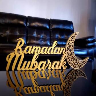 Islamic Tabletop Decors Ramadan Mubarak Sign Ramadan Kareem Sign Eid Decoration Islamic Home Decor Ramadan Gifts Wooden Letter Ramadan Table Sign Eid Mubarak Tabletop (Gold,Ramadan Mubarak)
