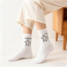 جوارب كاحل منخفضة للنساء - نمط كرتوني جميل، جوارب رياضية صيفية قابلة للتنفس، متوفرة بألوان متعددة، أحذية كاجوال، تصميم جوارب ممتع، سطح جورب مرتب، قماش ناعم، طراز بالغ - متعدد الألوان - مشاهدة 2