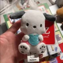 Sanrio 卡通人物钥匙扣，正品凯蒂猫、美乐蒂、酷洛米、布丁狗、宝可梦可爱动漫毛绒挂件，复活节、母亲节及其他节日礼物，生日礼物派对小礼品，女士包包背包汽车钥匙扣（多件装优惠） - 彩色 - 查看 5