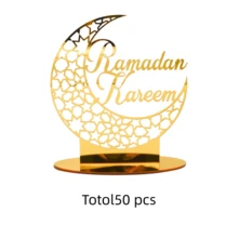 1 pièce Décoration de maison en acrylique pour le Ramadan, Décoration du Ramadan, Fournitures de fête du Ramadan, Cadeau du Ramadan - Multicolore - Voir 13