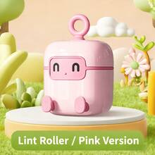 1pc Portable Washable Lint Roller, Household Clothes Fuzz Hair Remover Brush - Multicolor - View 4