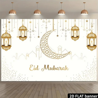 2D Flat 1 Eid Mubarak Photography Backdrop, White Background With Golden Crescent Moon Decor, Party Banner, Golden Eid Moon Decor, Studio Props