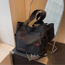 Canvas Tote Bag, New Multi-Functional Thick Strap Large Capacity Student Simple Commuter Handbag