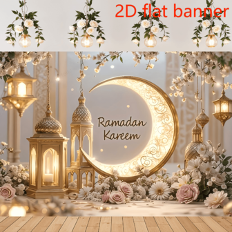2D platt banderoll elegant ramadan väggmålning, polyester gyllene halvmåne och lykta design, hållbar väggdekor för rum och fest, festlig heminredning för nyår och eid al-fitr firanden