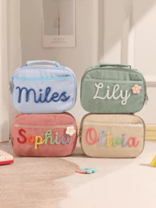 Customizable Kids Backpack And Lunch Box Set - Cute Learning Supplies Pack, Unique Gift For Son Or Daughter - Multicolor - View 11