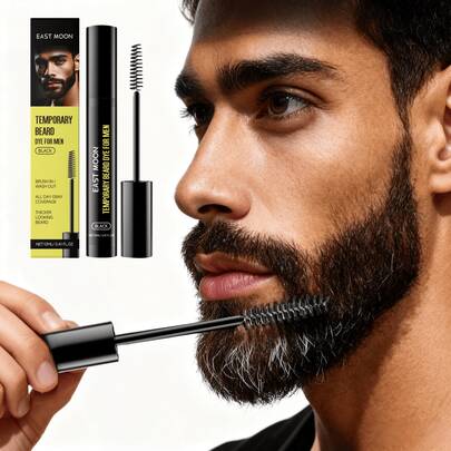 12毫升/0.41液体盎司男士专用黑色胡须眉毛染发剂，保湿配方，自然持久显色，遮盖白发，方便旅行装